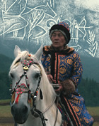 altai11