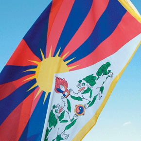 Tibet Flagge